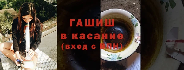 стаф Абаза