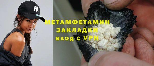 прущий лед Надым