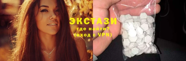 ALPHA-PVP Абинск