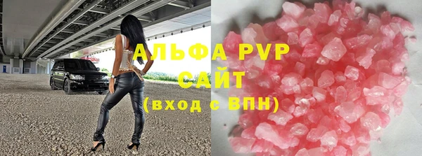 прущий лед Надым