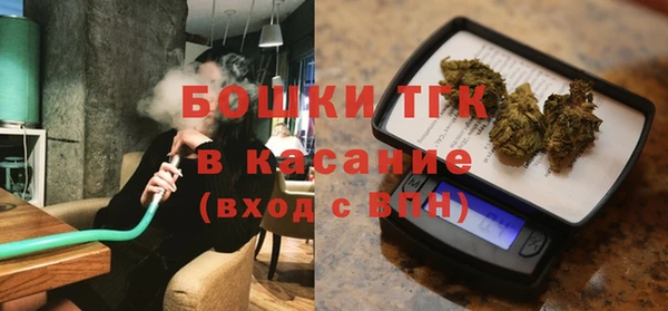 ALPHA-PVP Абинск