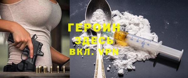 apvp Алексеевка