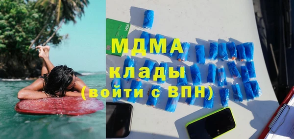 кокаин колумбия Наволоки