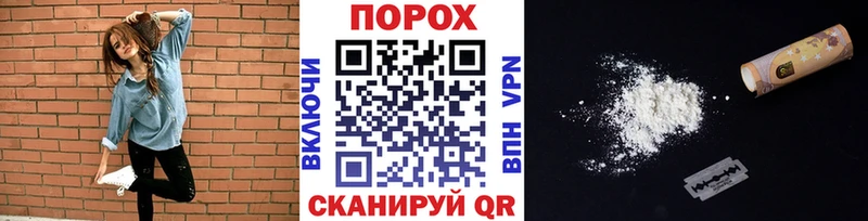 Метамфетамин кристалл Разумное